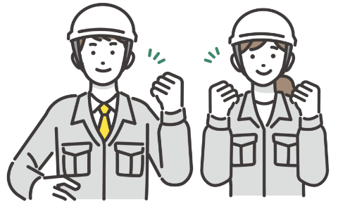 お客様のご要望の一歩先までお応えする建設会社